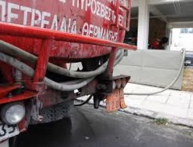 Ανοίγει η πλατφόρμα για το επίδομα θέρμανσης